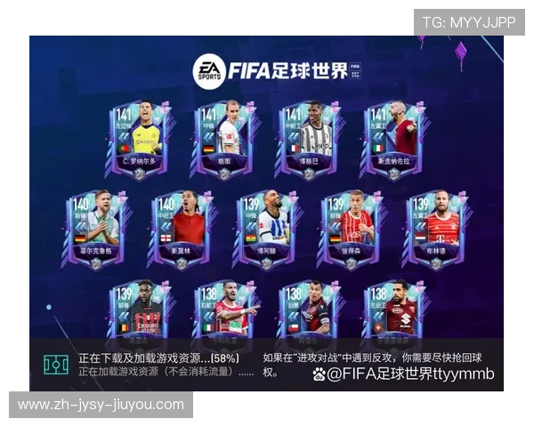 CBA球员参与足球胜负分析图表，跨项趣味数据